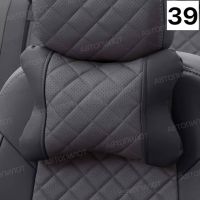 Подушка под Шею (2 шт. комплект)