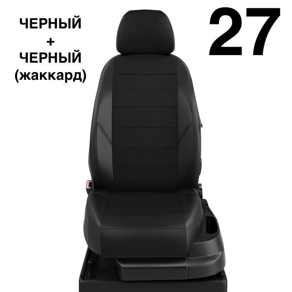 Чехлы Автолидер на Daihatsu Terios II c 2008+ Чехлы Автолидер на Daihatsu Terios II c 2008+