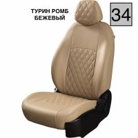 Чехлы Экокожа Турин Ромб на Ravon Nexia R3 с 2015+ Чехлы Экокожа Турин Ромб на Ravon Nexia R3 с 2015+