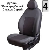 Чехлы Жаккард на Ravon Nexia R3 с 2015+ Чехлы Жаккард на Ravon Nexia R3 с 2015+
