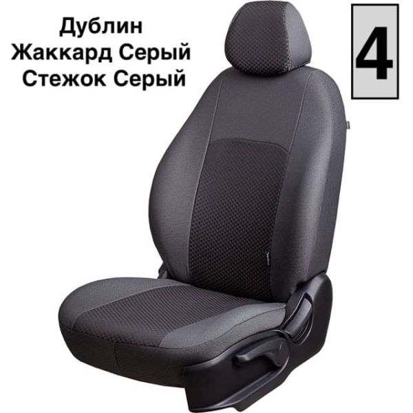 Чехлы Жаккард на Ravon Nexia R3 с 2015+ Чехлы Жаккард на Ravon Nexia R3 с 2015+