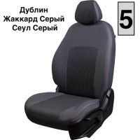 Чехлы Жаккард на Ravon Nexia R3 с 2015+ Чехлы Жаккард на Ravon Nexia R3 с 2015+