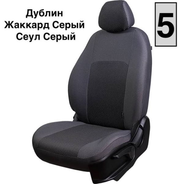 Чехлы Жаккард на Ravon Nexia R3 с 2015+ Чехлы Жаккард на Ravon Nexia R3 с 2015+