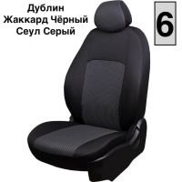 Чехлы Жаккард на Ravon Nexia R3 с 2015+ Чехлы Жаккард на Ravon Nexia R3 с 2015+
