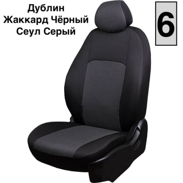 Чехлы Жаккард на Ravon Nexia R3 с 2015+ Чехлы Жаккард на Ravon Nexia R3 с 2015+