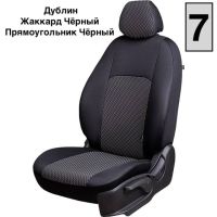 Чехлы Жаккард на Ravon Nexia R3 с 2015+ Чехлы Жаккард на Ravon Nexia R3 с 2015+
