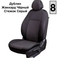 Чехлы Жаккард на Ravon Nexia R3 с 2015+ Чехлы Жаккард на Ravon Nexia R3 с 2015+