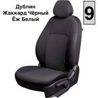Чехлы Жаккард на Ravon Nexia R3 с 2015+ Чехлы Жаккард на Ravon Nexia R3 с 2015+