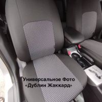 Чехлы Жаккард на Chevrolet Lanos Чехлы Жаккард на Chevrolet Lanos